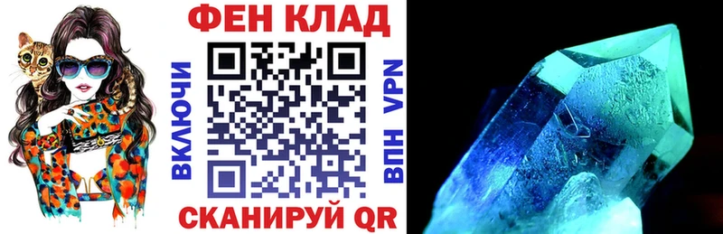 АМФ 98%  где найти наркотики  Билибино 