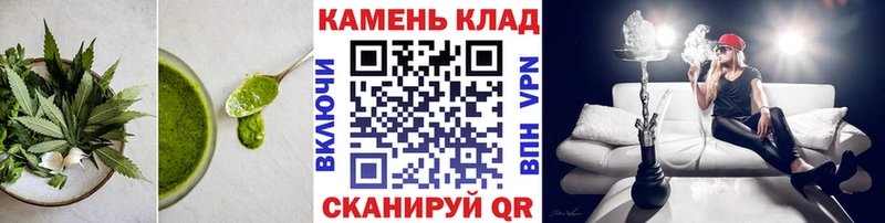 наркотики  KRAKEN зеркало  Еда ТГК конопля  Билибино 