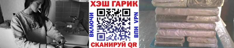 blacksprut зеркало  Билибино  ГАШИШ гашик 