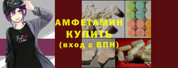 меф Ростов