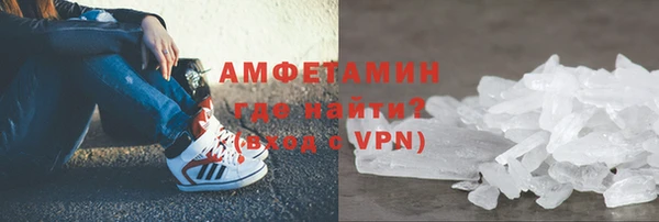 гидра Алзамай