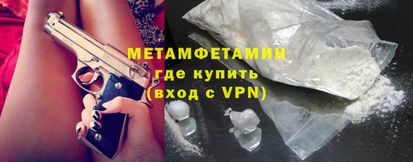 марки lsd Россошь