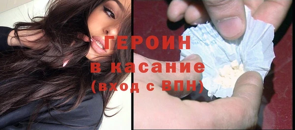 марки lsd Россошь