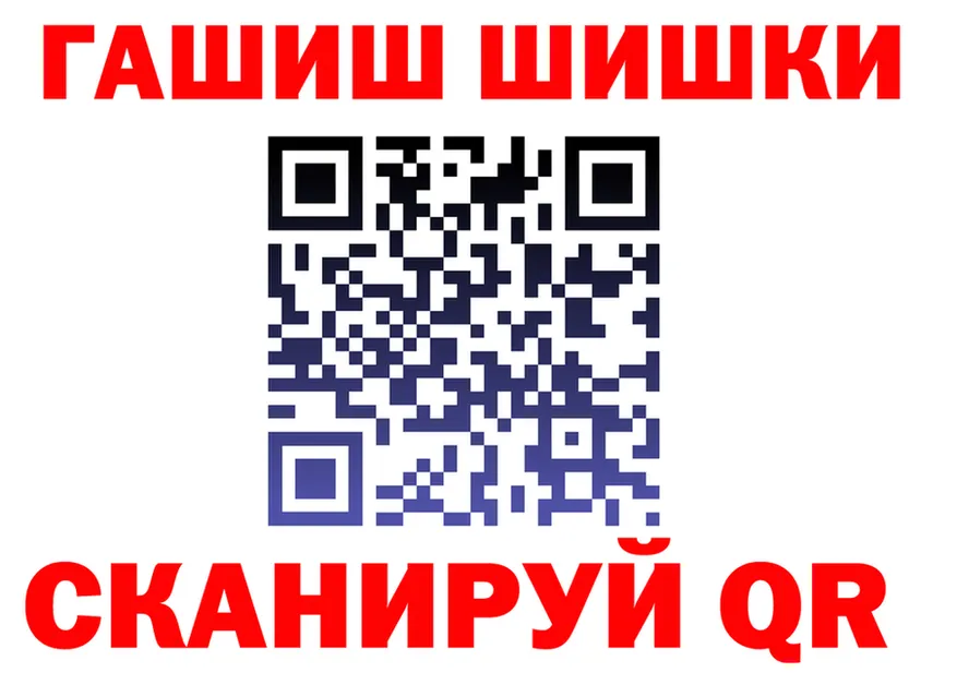АМФ VHQ маркетплейс мориарти omg Билибино
