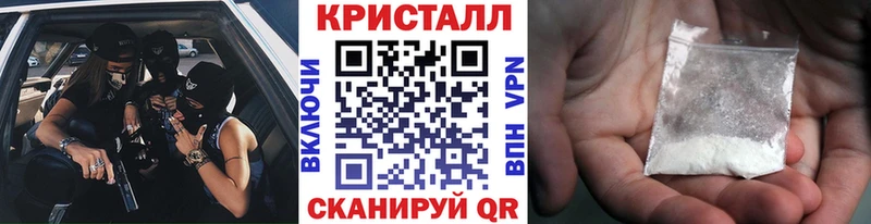 Метамфетамин Декстрометамфетамин 99.9%  Билибино 