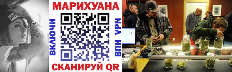 KRAKEN как зайти  Билибино  Каннабис семена  хочу наркоту 